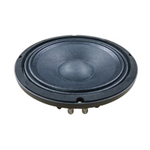 SPLbig 8inch sound car audio subwoofer system speakers