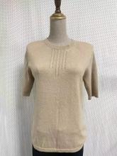 Women Camel Hair Short Sleeves Pullover Sweater