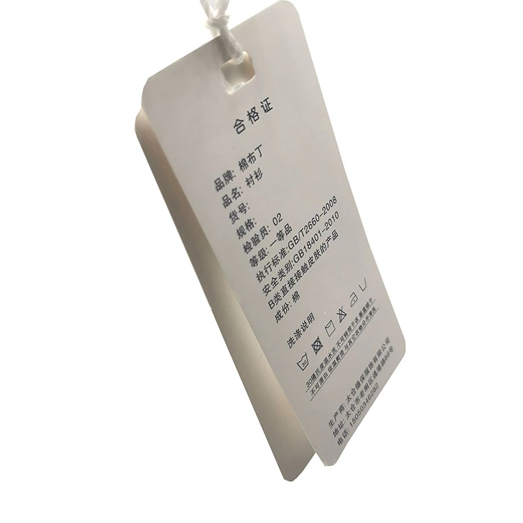 Customized Printed Paper Tag Clothing Hangtag with Rope