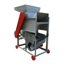 Peanut Shell Removing Machine | Groundnut Shelling Machine