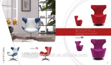 F-2 Colorful leisure chairs , relax chair for bedroom