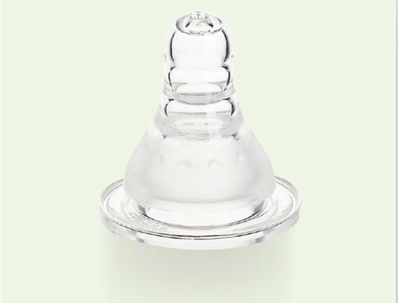 Infant Nursing Bottle