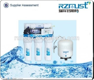 home water purifier/stainless steel water purifier/commercial water purifier