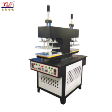 Automatic Seamless Flat Heat Embossing Machine