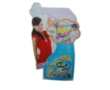 silk screen printing