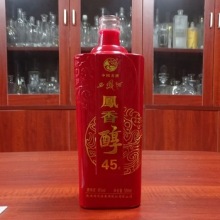 50cl Red Spray Liquor Bottle - Rum and Whiskey 500ML