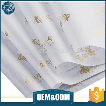 Cheap Custom printed tissue paper