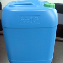 Industrial phosphoric acid processing