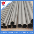 The high quality Incoloy 800H Nickel Alloy