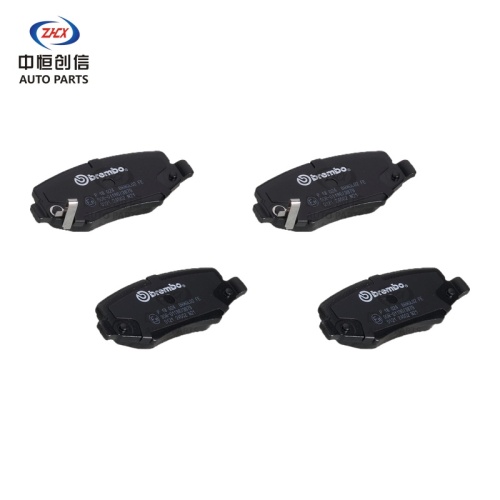 Plăcuțe de frână spate pentru Jeep Wrangler