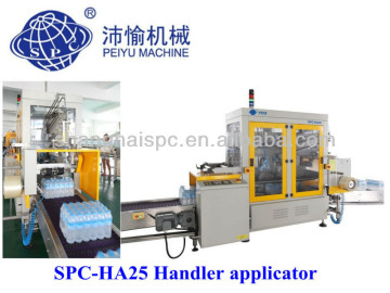 Handle Tape Applicator for Condiment Production Line