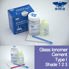 filling dental cement