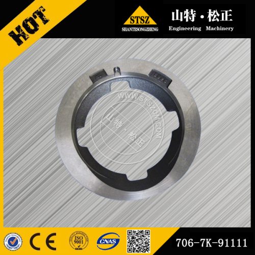 Peças de reposição de escavadeira Komatsu komatsu PC300-8 PISTON, FREIO 706-7k-91111