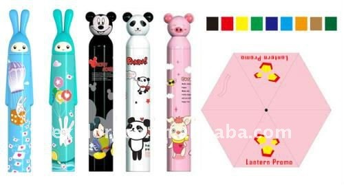 cartoon gift umbrella