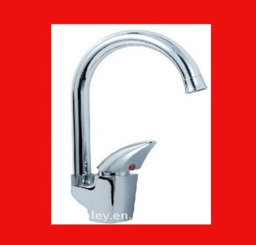 wall-mounted single lever kitchen faucet mixer