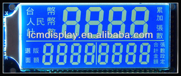 alphanumeric negative with white backlight lcd display module