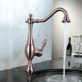 Brass European Style 360 Degree Turning Basin Faucet