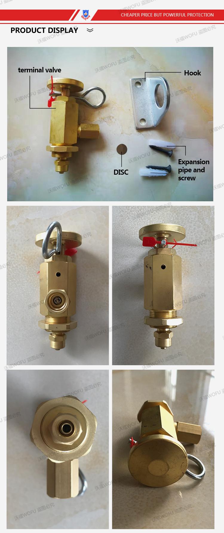 fire trace system SUPPRESSION terminal valve