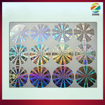 hologram label Anti-fake hologram security label