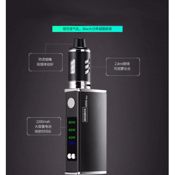 box mod vape zestawy startowe vape 80w