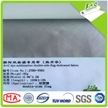 Silver-coated double-side flag fabric