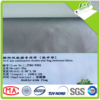 Silver-coated double-side flag fabric