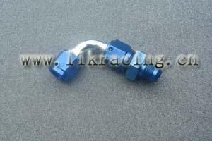 Aluminum hose end