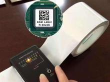 PI LABEL POLYIMIDE LABELHT LABEL,HIGH TEMPERATURE LABEL