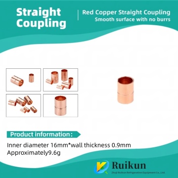 Universal Copper Straight Coupling