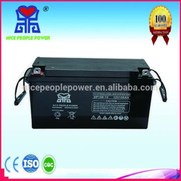 Guangzhou Price 12v 150ah Battery solar power safe battery