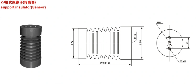 (ZJ-10) 12kv Epoxy Resin Support Insulator (Sensor) (Dimension: 85*140)