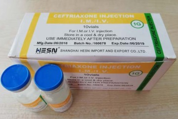 CEFTRIAXONE SODIUM INJECTION