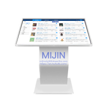 Library Book Search Terminal Reader Book Search