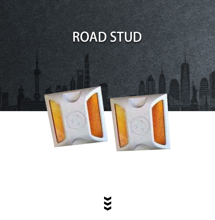 Aluminum Road Stud / Driveway Cat Eye Reflective Road Safety Stud with Low Price