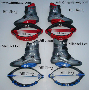 Bounce Shoes, Bouncing Shoes, Bounce Boots, Bouncing Boots