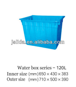120L large plastic water tanks
