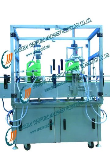 automatic cherry jam bottle capping machine