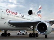 Air Freight From China to Europe (UK; Denmark; Spain; Italy; Belgium; Spain; Finland)