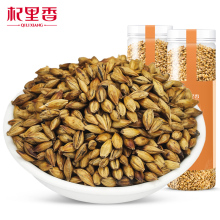 Qi Li Xiang Barley Tea