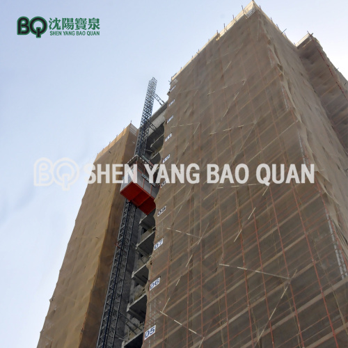 Ang VFD Control Construction Lift Building Material Hoist