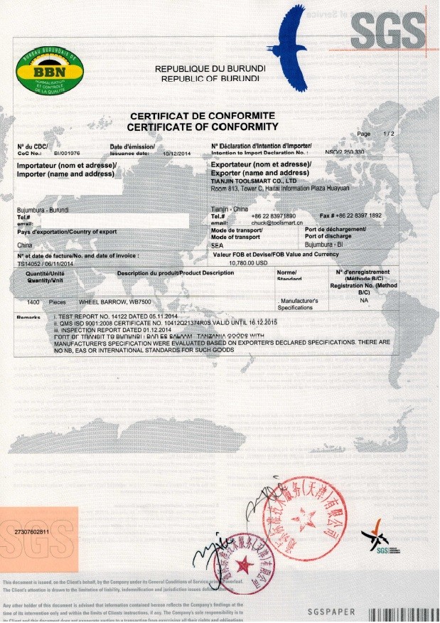 Labouring Tools, Steel forged ax head