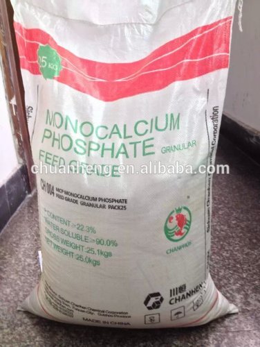 Monocalcium Phosphate Feed Grade