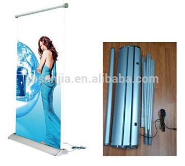 2014 new desigh electric roll up banner of Sanjia supply