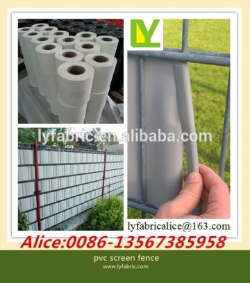 pvc screen fence