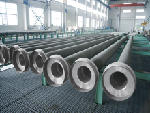 Centrifugal Casting Alloy Tube