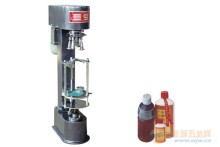 Metal Cap Locking and Capping Machine