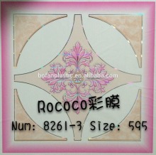hot stamping PVC ceiling panels in 595*595