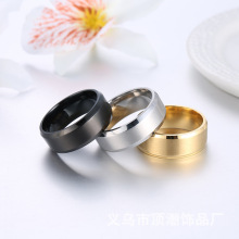 R-088 Personality Gold Plated Men's Simple Smooth Stainless Steel Rings