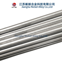 GH3044 high temperature alloy bar