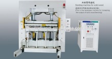 High Frequency Machine / Solid wood bending machine
